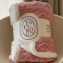 فرشة فرو ناعمة بوجهين للاطفال