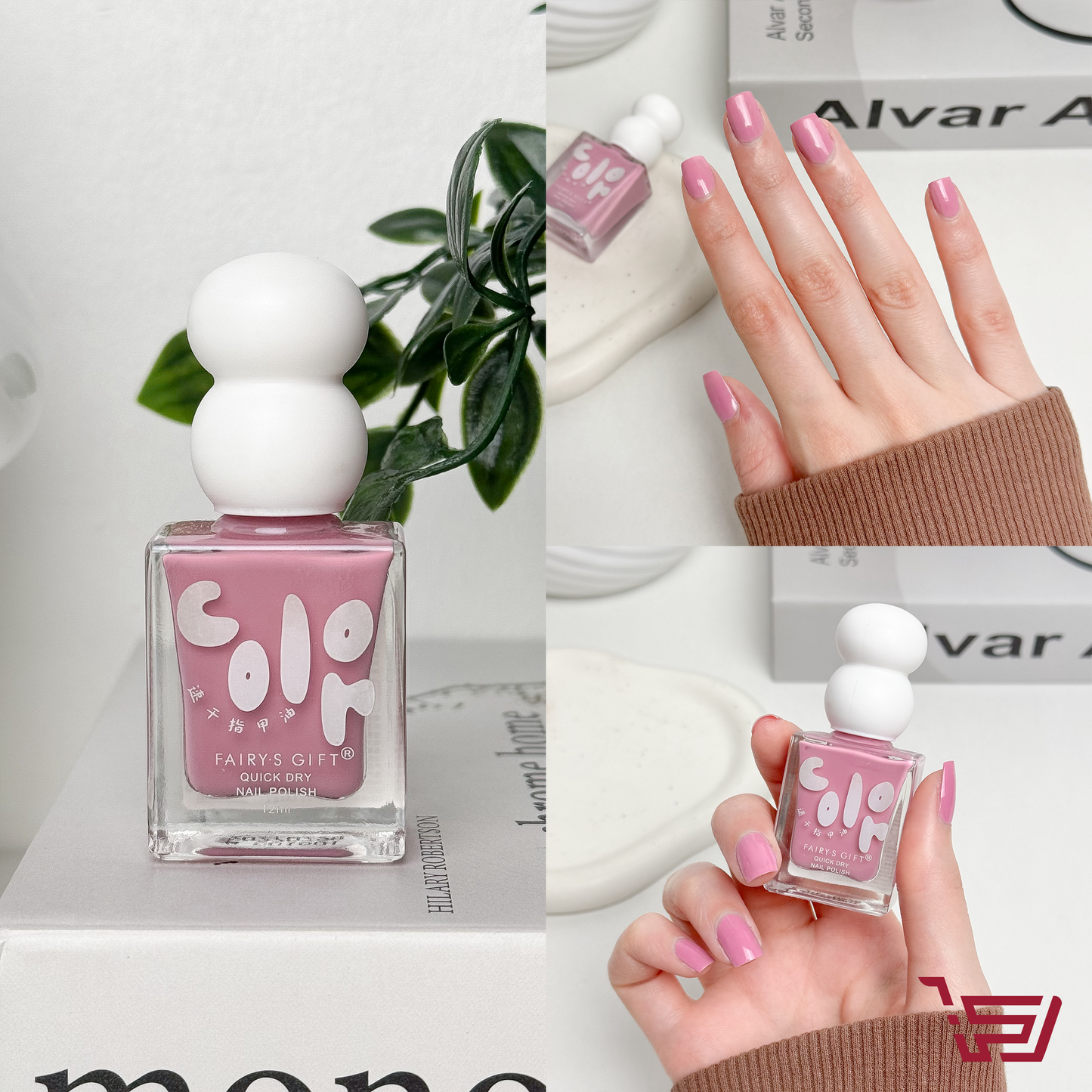 صبغ اظافر nail polish P46