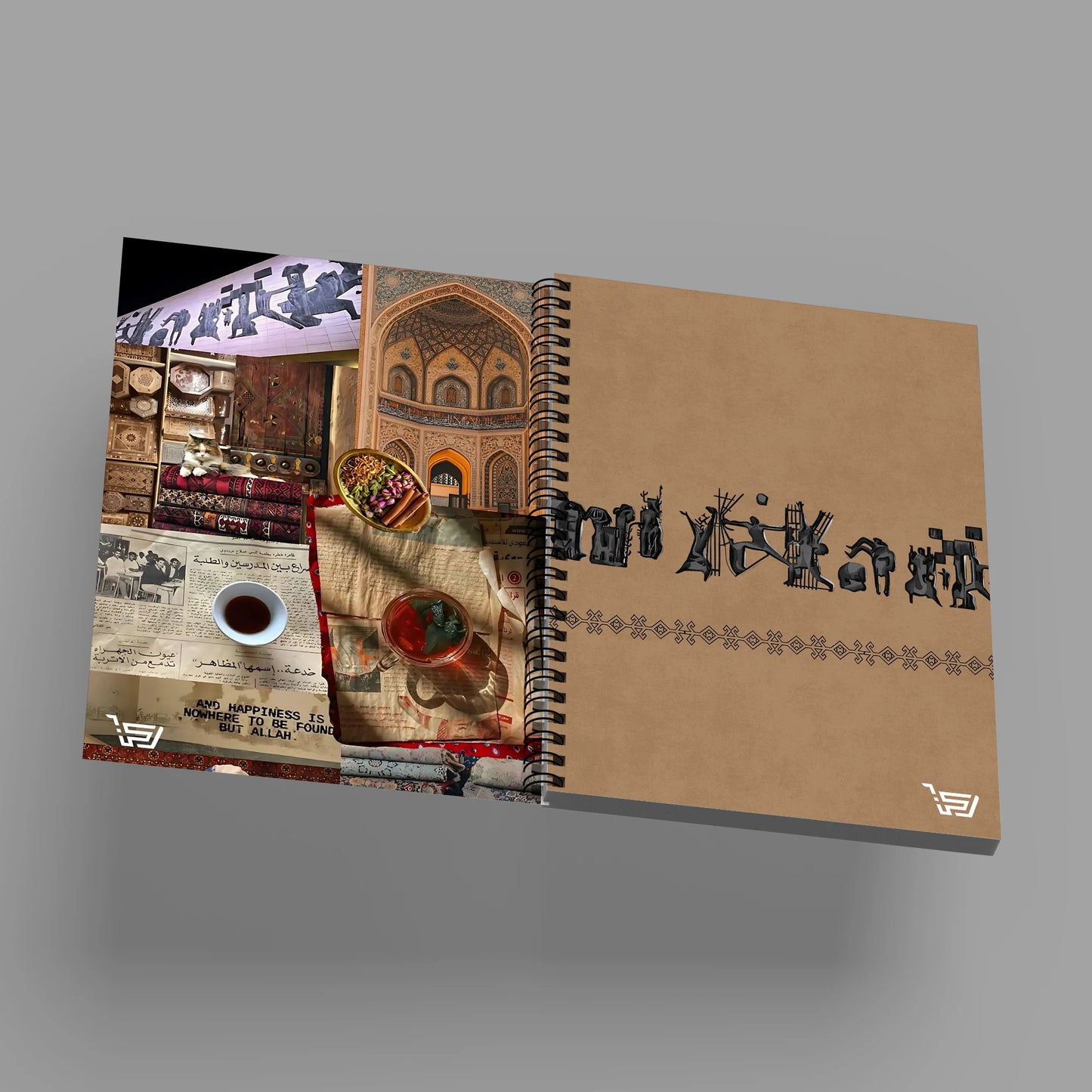 دفتر A5 حضارة العراق