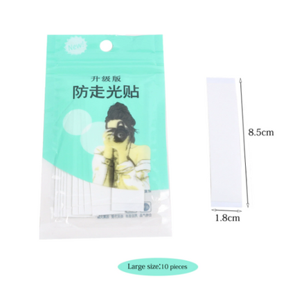 سيت لاصق بجهتين للحجاب