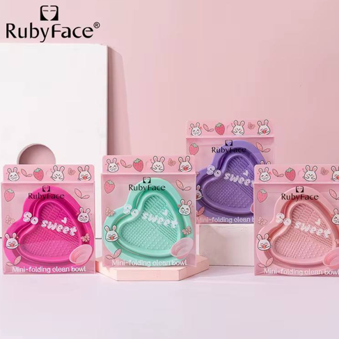 وعاء قابل للطي لتنظيف فرش المكياج