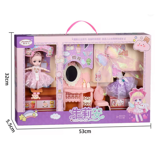 لعبة ازياء الدمى