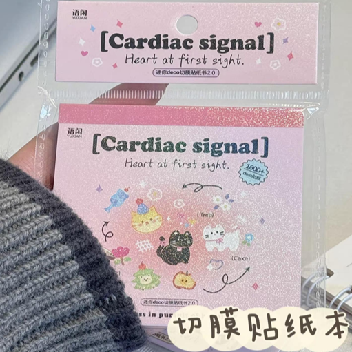 دفتر ستكرات صغير