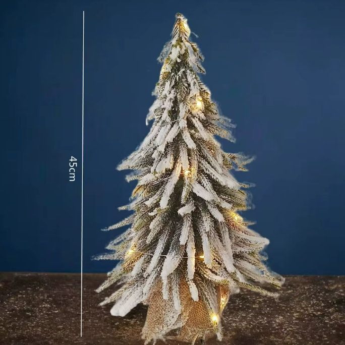 شجرة كريسمس صغيرة