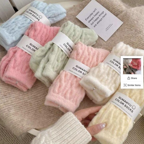 جواريب طويلة منسوجة