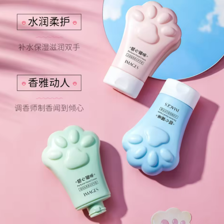 كريم ترطيب اليدين القطة