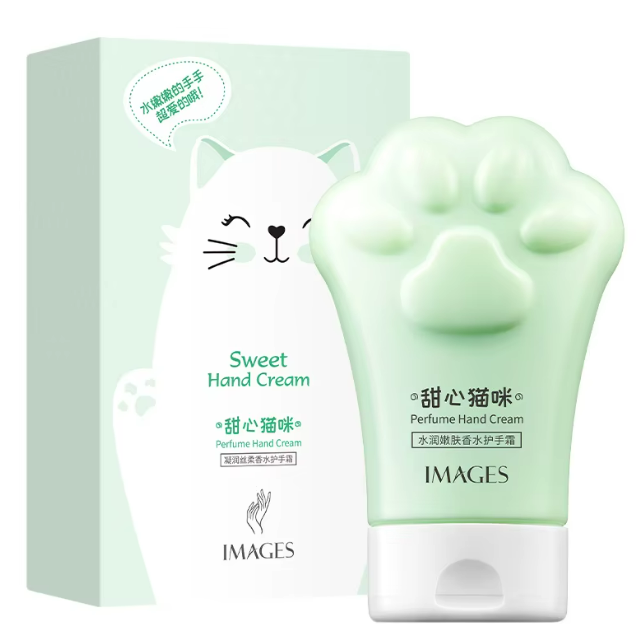 كريم ترطيب اليدين القطة