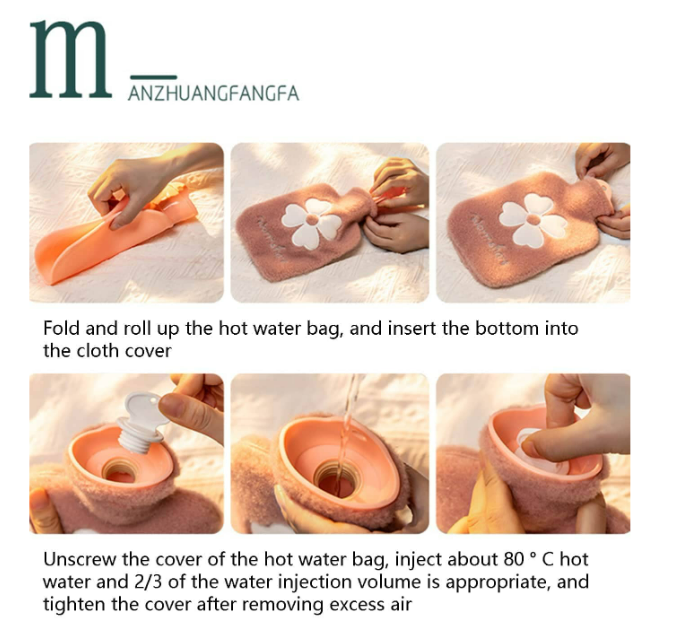 كيس ماء محشو بطبعة الورد