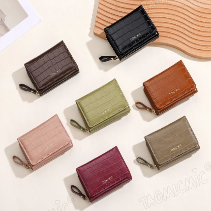 محفظة نقود صغيرة بألوان متعددة