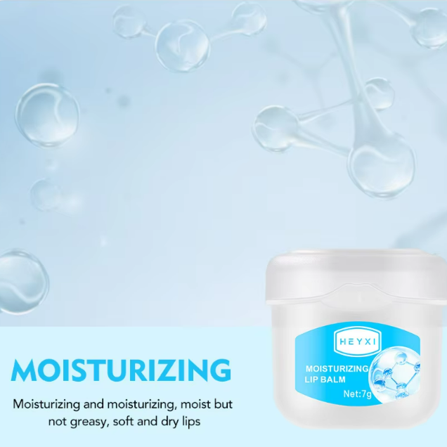 مرطب شفاه بنكهة الفواكة