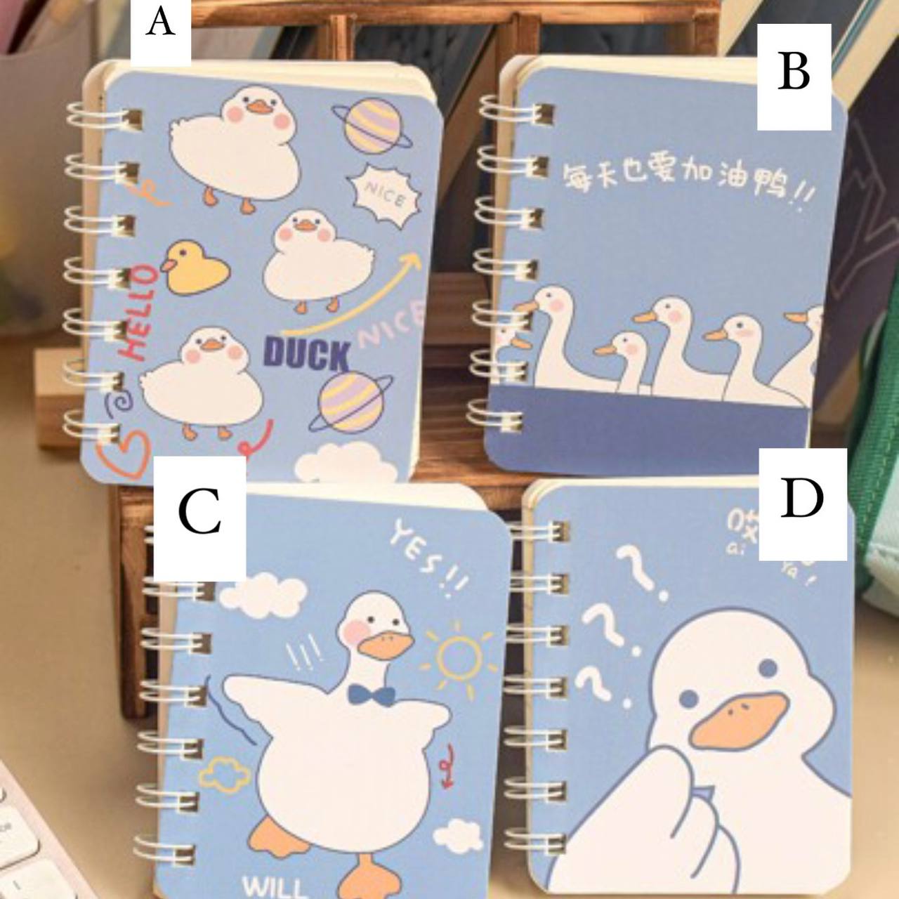 دفتر ملاحظات صغير البطة