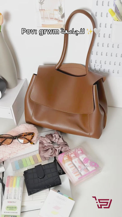حقيبة جلد مع محفظة