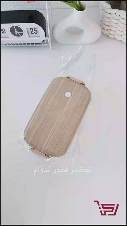 حافظة طعام Lunchbox