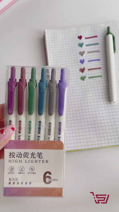 سيت اقلام هايلايت