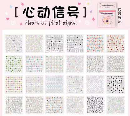 دفتر ستكرات صغير