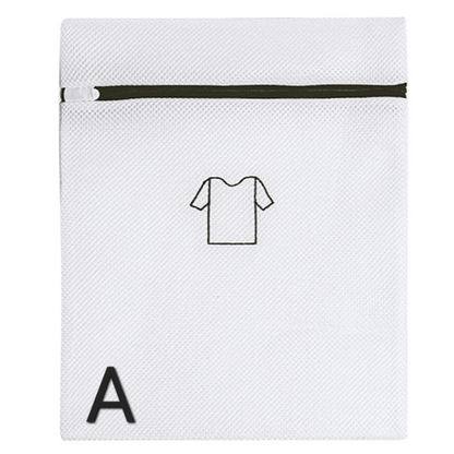 اكياس غسيل الملابس