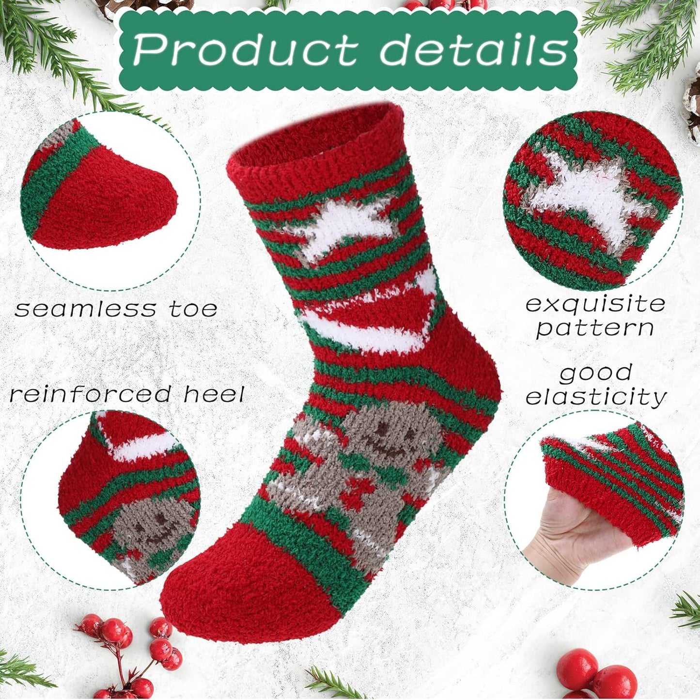 جواريب الكريسماس